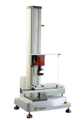 좌우 한계 안전 설정 범용 시험기 전용 이미지 분석 소프트웨어 포함