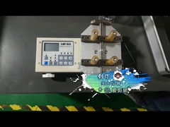 PT-T50 병뚜껑 토션 미터